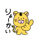 大ちゃん福ちゃんのまいにち（個別スタンプ：29）