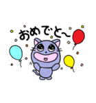 大ちゃん福ちゃんのまいにち（個別スタンプ：32）