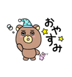 大ちゃん福ちゃんのまいにち（個別スタンプ：34）