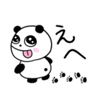 大ちゃん福ちゃんのまいにち（個別スタンプ：35）