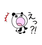 大ちゃん福ちゃんのまいにち（個別スタンプ：36）
