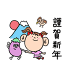 大ちゃん福ちゃんのまいにち（個別スタンプ：40）