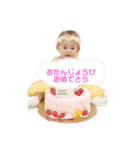 ゆずちゃんの癒しスタンプ②（個別スタンプ：7）