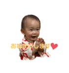 ゆずちゃんの癒しスタンプ②（個別スタンプ：11）