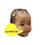 ゆずちゃんの癒しスタンプ②（個別スタンプ：15）
