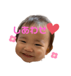ゆずちゃんの癒しスタンプ②（個別スタンプ：16）