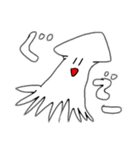 のほほーんとしたお魚スタンプ（個別スタンプ：4）