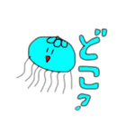 のほほーんとしたお魚スタンプ（個別スタンプ：7）