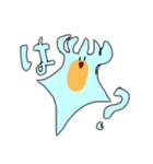 のほほーんとしたお魚スタンプ（個別スタンプ：8）
