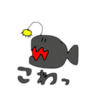 のほほーんとしたお魚スタンプ（個別スタンプ：9）