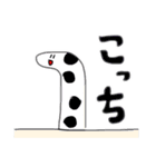 のほほーんとしたお魚スタンプ（個別スタンプ：11）