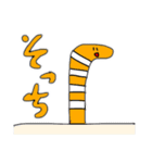 のほほーんとしたお魚スタンプ（個別スタンプ：12）