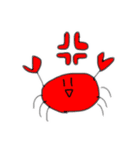 のほほーんとしたお魚スタンプ（個別スタンプ：13）