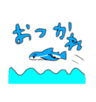 のほほーんとしたお魚スタンプ（個別スタンプ：21）
