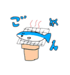 のほほーんとしたお魚スタンプ（個別スタンプ：26）