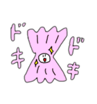 のほほーんとしたお魚スタンプ（個別スタンプ：27）