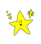 のほほーんとしたお魚スタンプ（個別スタンプ：32）