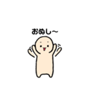 伊織に使えるスタンプ（個別スタンプ：4）