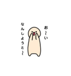 伊織に使えるスタンプ（個別スタンプ：7）
