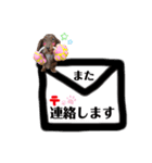 はなちゃん by晩ママ（個別スタンプ：3）