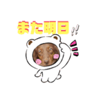 はなちゃん by晩ママ（個別スタンプ：4）