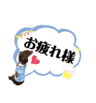 はなちゃん by晩ママ（個別スタンプ：11）