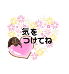はなちゃん by晩ママ（個別スタンプ：12）