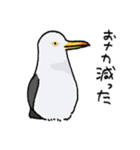 北の方から(文字あり)（個別スタンプ：8）