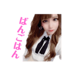 ごはんスタンプ（みなみver）（個別スタンプ：4）