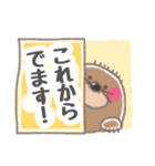 もぐ山の家族用スタンプです！（個別スタンプ：14）