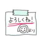 もぐ山の家族用スタンプです！（個別スタンプ：26）