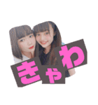 3人娘だお（個別スタンプ：2）
