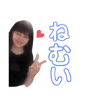3人娘だお（個別スタンプ：3）