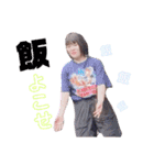 3人娘だお（個別スタンプ：6）