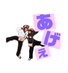 3人娘だお（個別スタンプ：11）