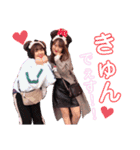 3人娘だお（個別スタンプ：12）