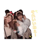 3人娘だお（個別スタンプ：16）