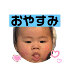 えれはやさんメイン（個別スタンプ：7）