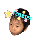 えれはやさんメイン（個別スタンプ：17）