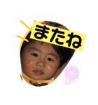 えれはやさんメイン（個別スタンプ：20）