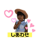 えれはやさんメイン（個別スタンプ：23）