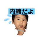 えれはやさんメイン（個別スタンプ：24）