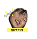 えれはやさんメイン（個別スタンプ：25）