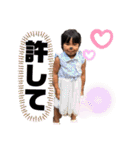 えれはやさんメイン（個別スタンプ：29）