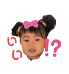 えれはやさんメイン（個別スタンプ：30）