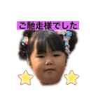 えれはやさんメイン（個別スタンプ：31）