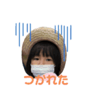 えれはやさんメイン（個別スタンプ：32）