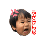 えれはやさんメイン（個別スタンプ：33）
