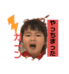 えれはやさんメイン（個別スタンプ：35）