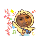 えれはやさんメイン（個別スタンプ：36）